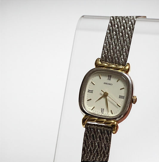 Vintage Seiko Hand Watch